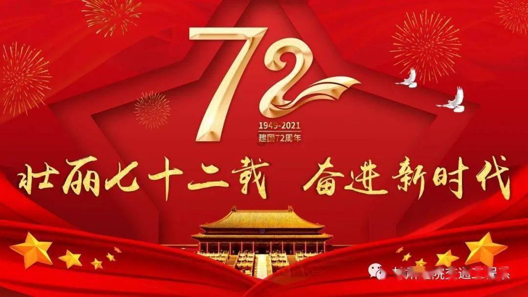 番位之争何时休?NMN、PQQ、麦角硫因...谁才是抗衰界的头把交椅?