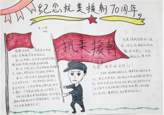 供热管道破损 帮解决